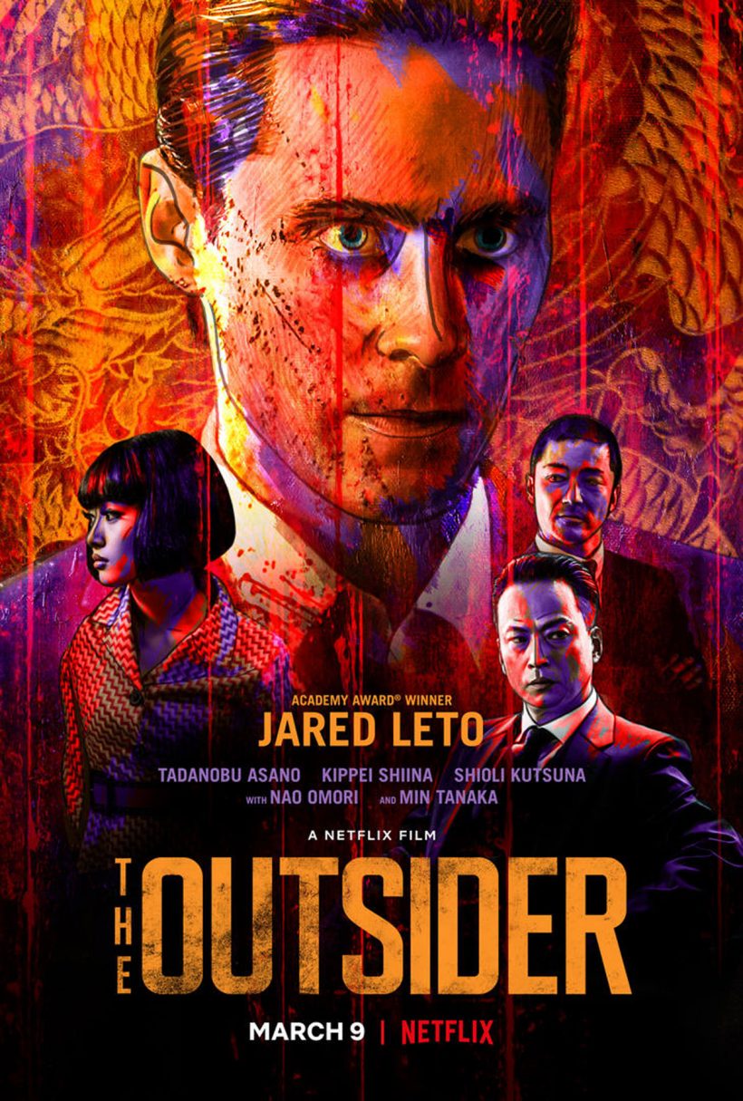 Trailer Netflix’s The Outsider met Jared Leto