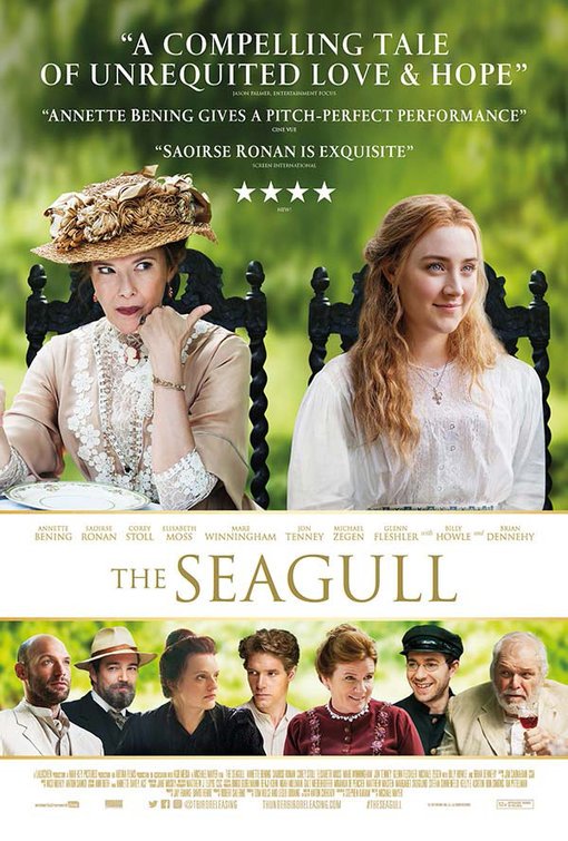 The Seagull met Annette Bening & Saoirse Ronan